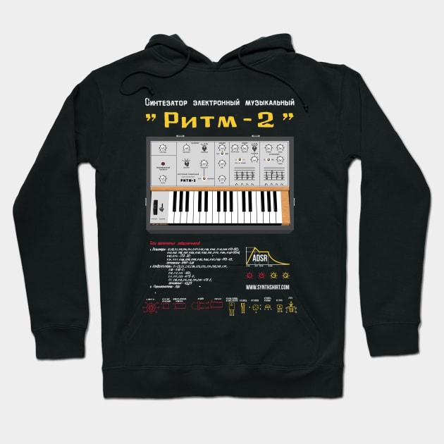 RITM-2 Big Hoodie by Synthshirt